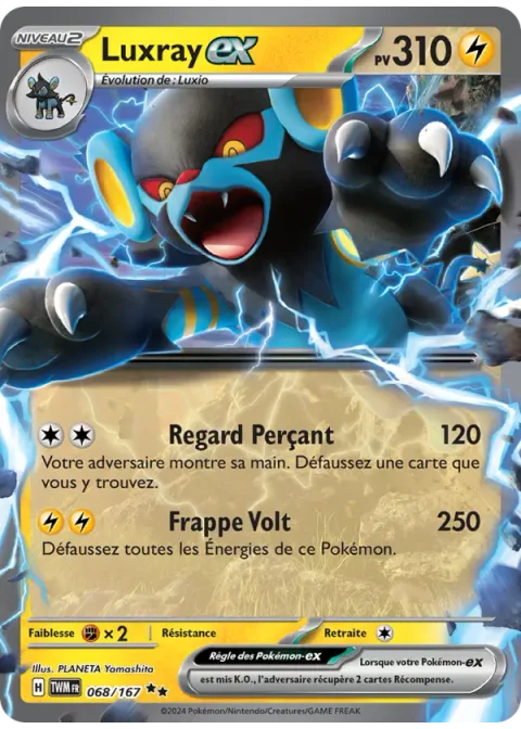 Luxray-ex