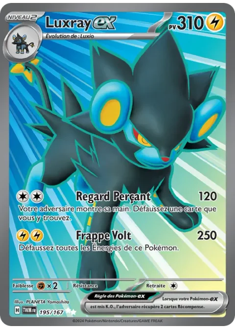 Luxray-ex