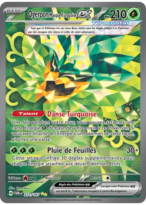 Ogerpon Masque Turquoise-ex
