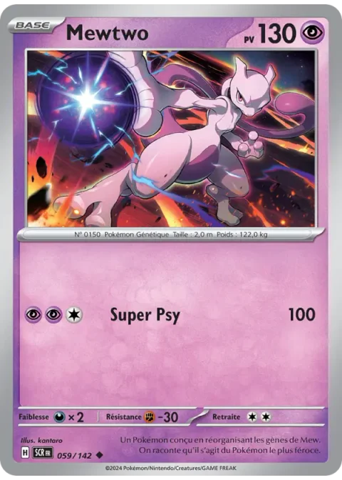 Mewtwo
