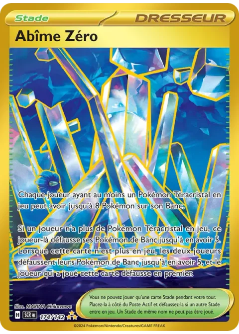 Abîme Zéro
