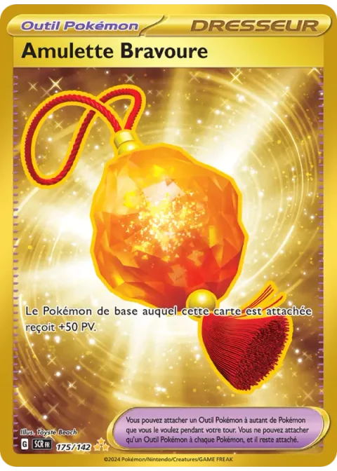 Amulette Bravoure
