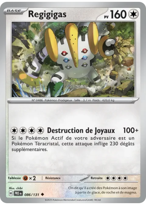 Regigigas