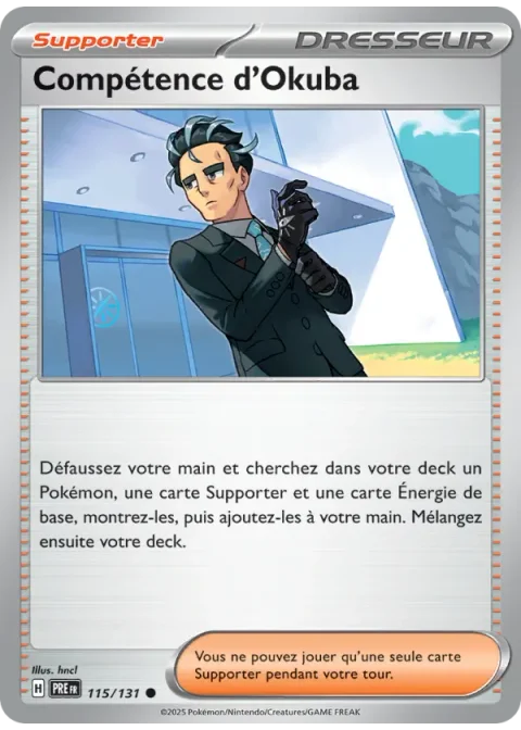 Compétence d'Okuba