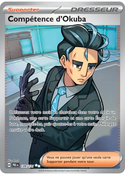 Compétence d'Okuba