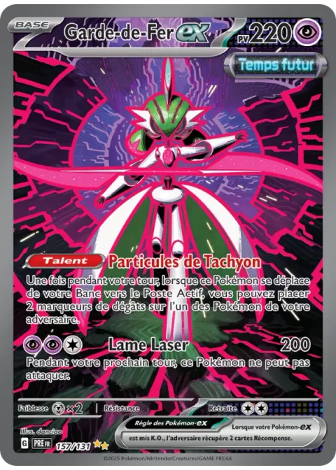 Garde-de-Fer-ex