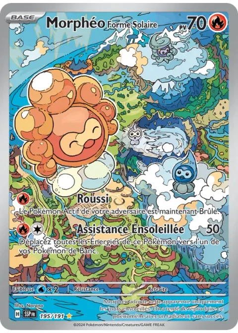 Morphéo Forme Solaire