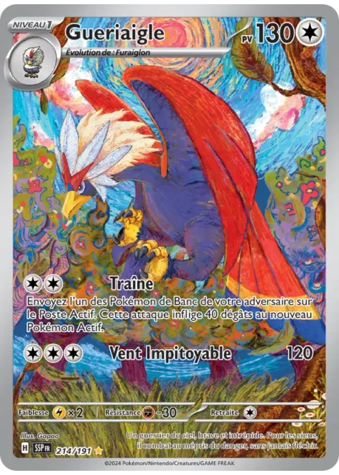 Gueriaigle