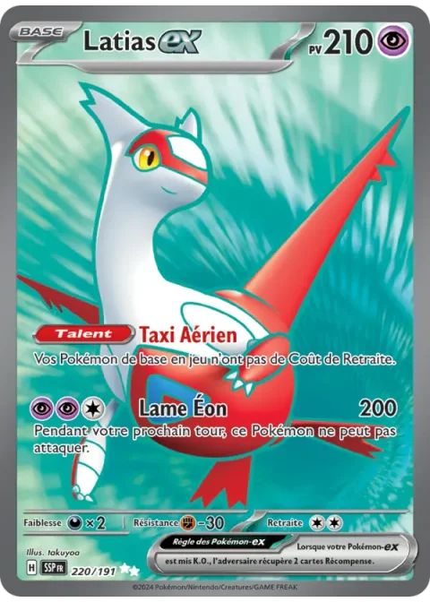 Latias-ex