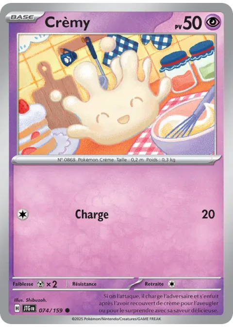 Crèmy