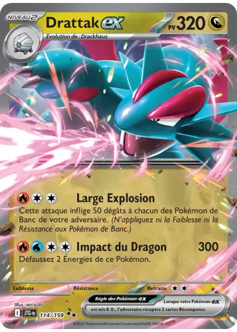 Drattak-ex