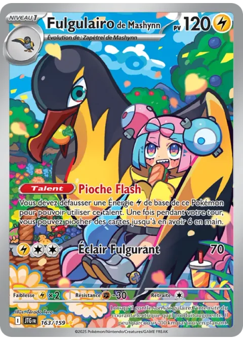 Fulgulairo de Mashynn