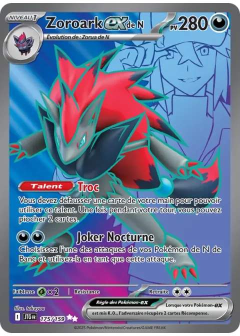 Zoroark-ex de N