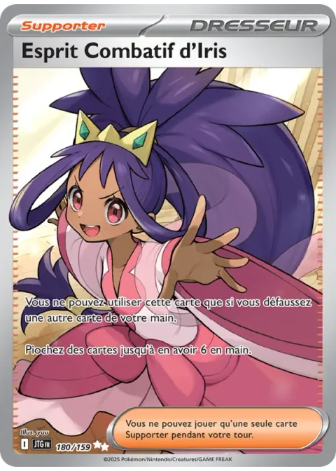 Esprit Combatif d'Iris