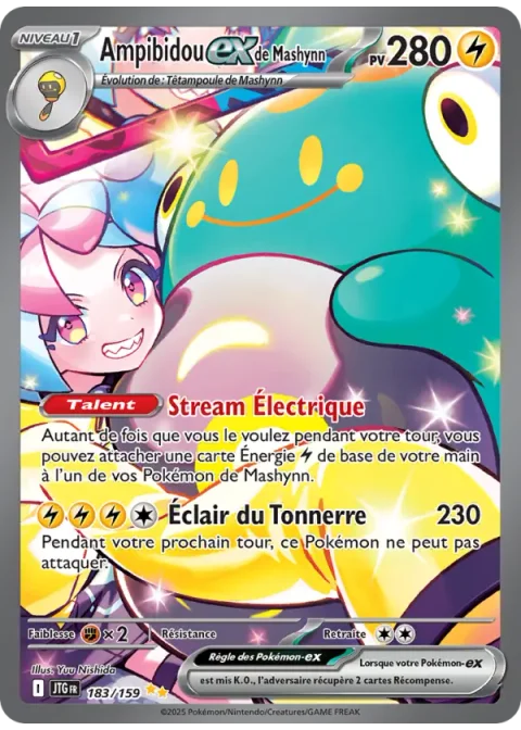 Ampibidou-ex de Mashynn