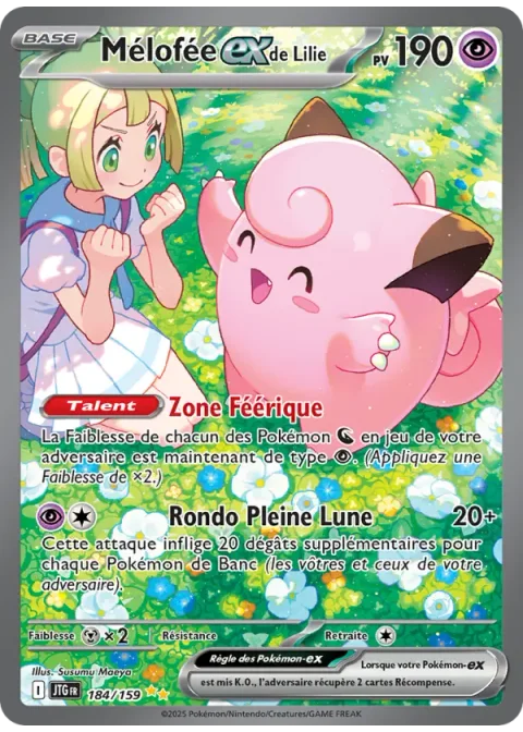 Mélofée-ex de Lilie