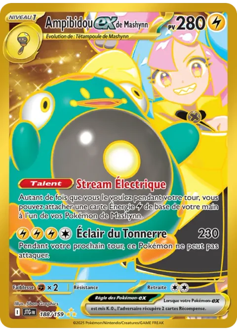 Ampibidou-ex de Mashynn