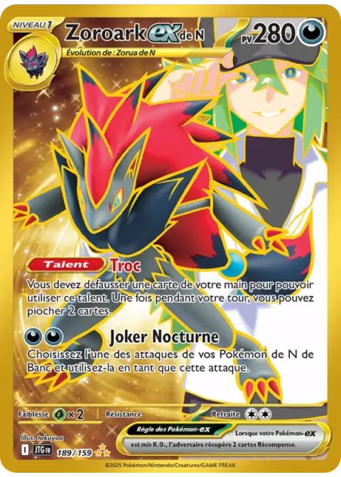 Zoroark-ex de N