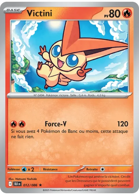 Victini