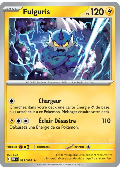 Fulguris
