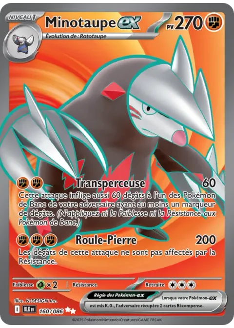Minotaupe-ex