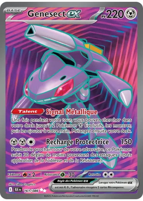 Genesect-ex