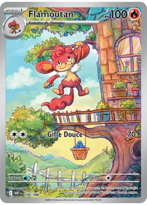 Flamoutan