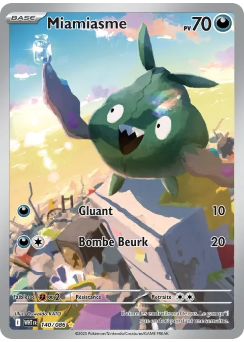 Miamiasme