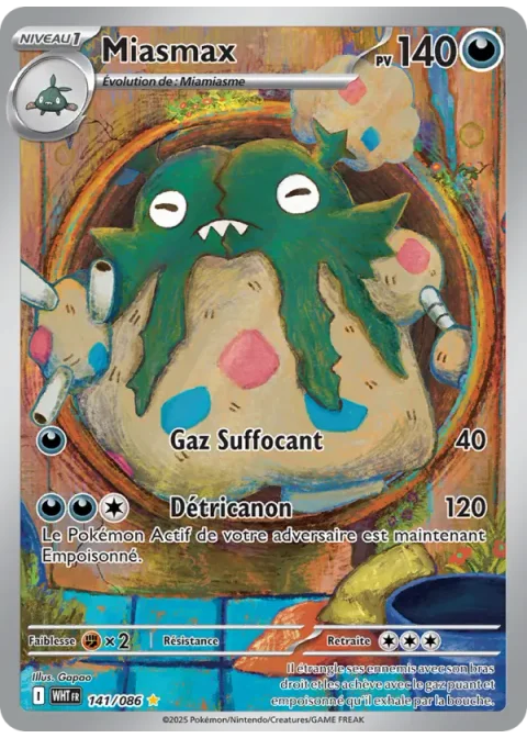 Miasmax
