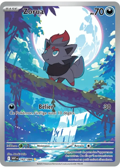Zorua