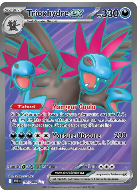 Trioxhydre-ex