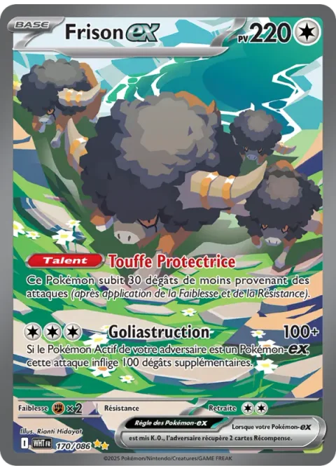 Frison-ex