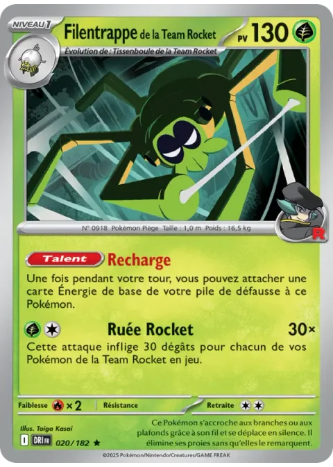 Filentrappe de la Team Rocket