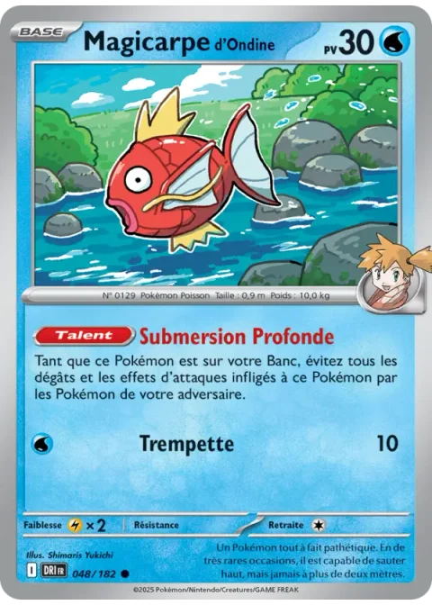 Magicarpe d'Ondine