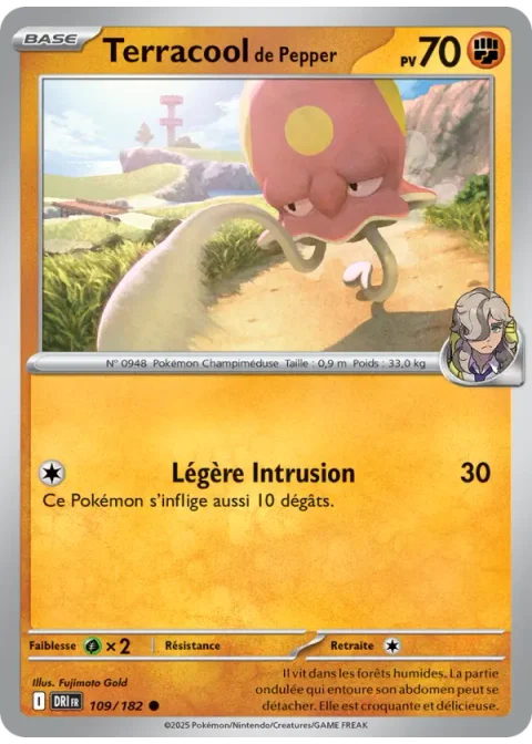 Terracool de Pepper