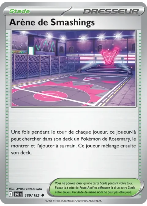 Arène de Smashings