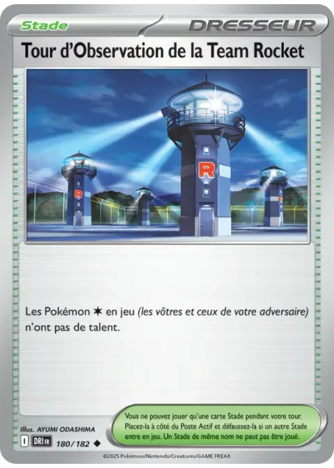 Tour d'Observation de la Team Rocket