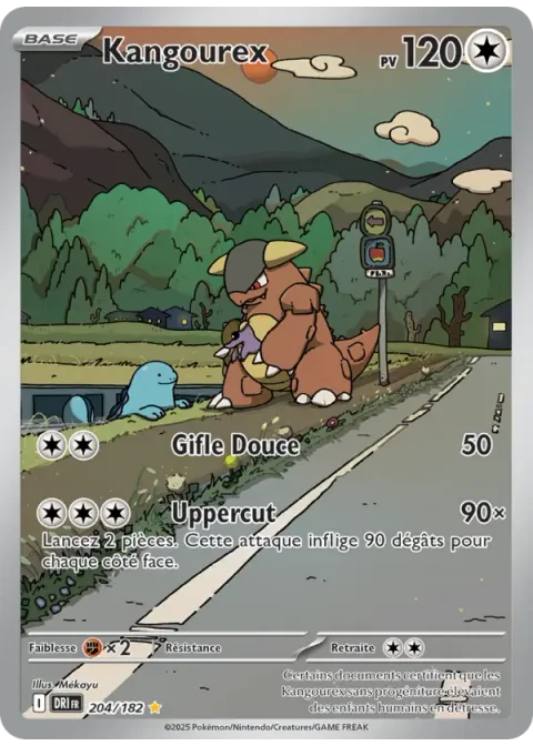 Kangourex