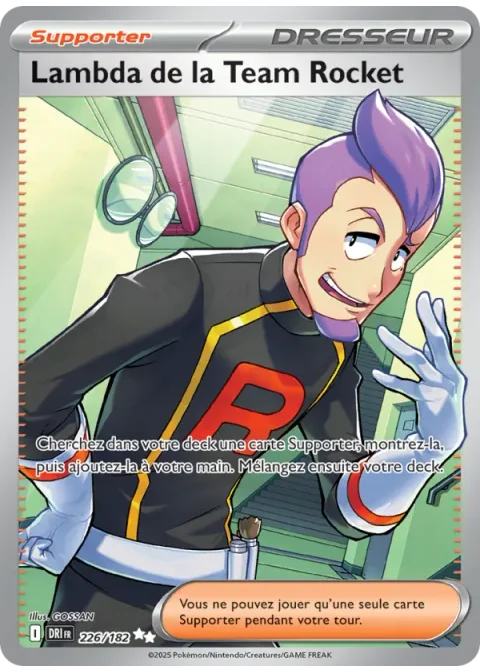 Lambda de la Team Rocket