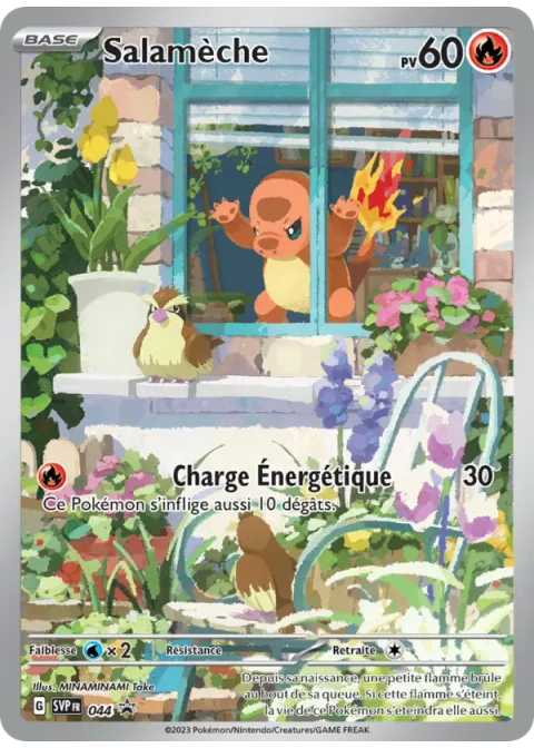 Salamèche