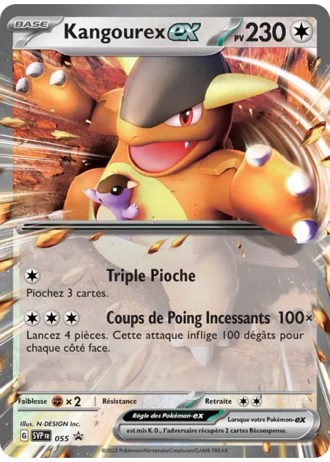 Kangourex-ex