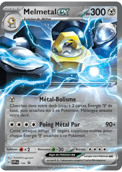 Melmetal-ex