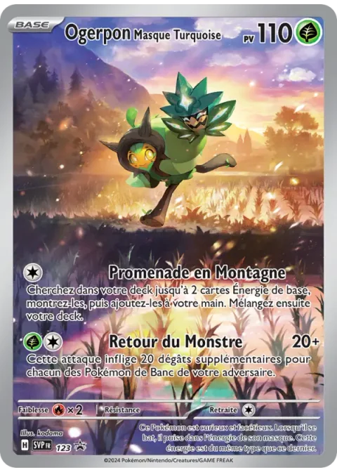 Ogerpon Masque Turquoise