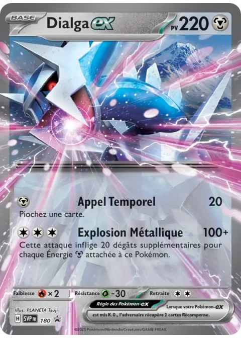Dialga-ex