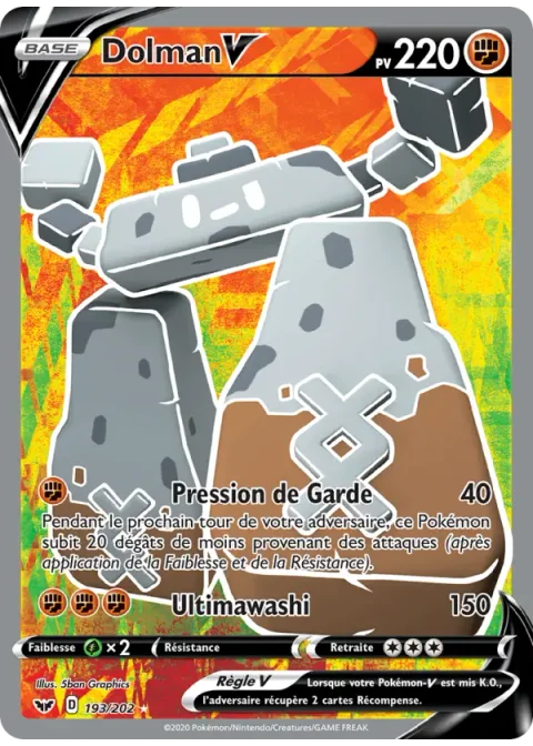 Dolman V