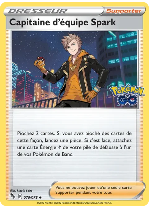 Capitaine d'équipe Spark
