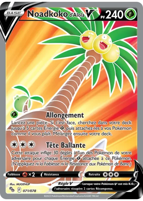 Noadkoko d'Alola V
