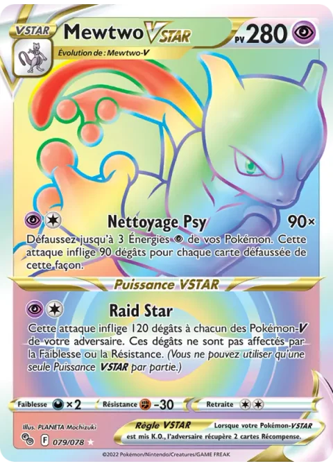 Mewtwo VSTAR