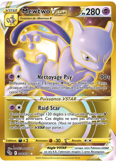 Mewtwo VSTAR