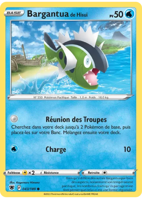 Bargantua de Hisui